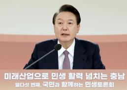 홍익표 윤 대통령, 불법 선거운동…선관위 판단 촉구