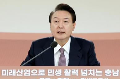 강남·성남 군사보호구역 1억300만평 해제...여의도 117배 역대 최대