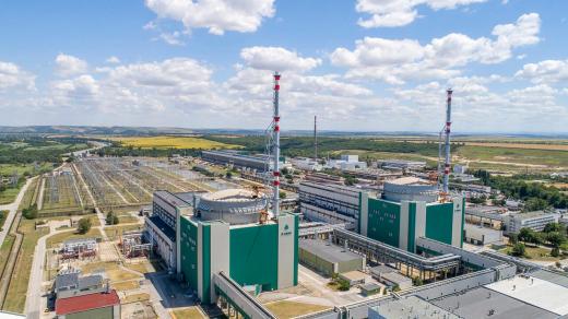 现代建设成功中标保加利亚核电施工项目
