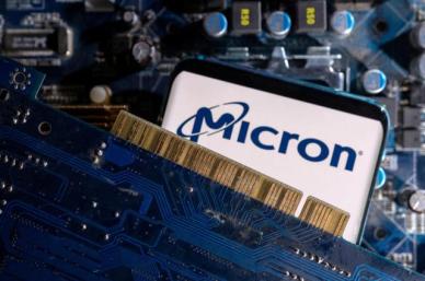마이크론, HBM3E 반도체 양산 개시…삼성·SK하이닉스보다 빨라 