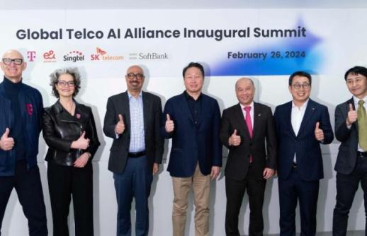 [MWC 24] SK Telecom to establish joint venture with global telecom companies for large language model project
