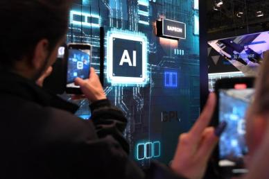 [MWC 24] MWC도 대세는 AI...세계는 초거대 AI 투자 전쟁