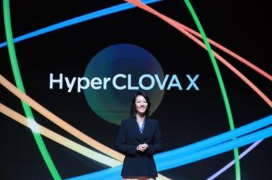 한국어는 한국 AI 네이버 하이퍼클로바X, 글로벌 최고 수준 넘었다 