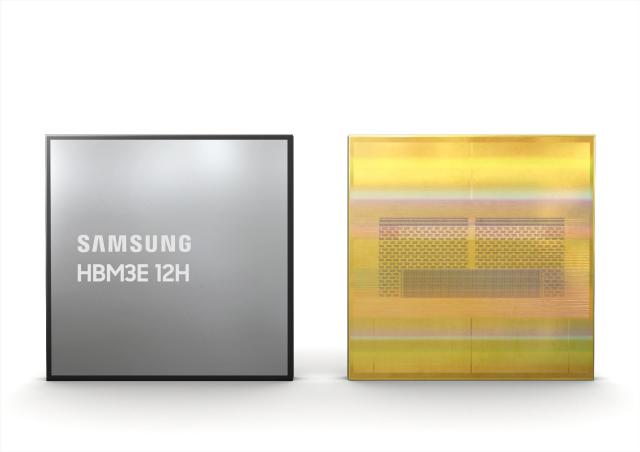 삼성전자 업계 최초 36GB HBM3E 12H D램