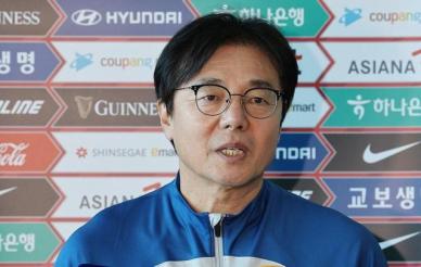 [속보] 황선홍 한국축구국가대표 임시 감독...올림픽 대표팀과 겸임
