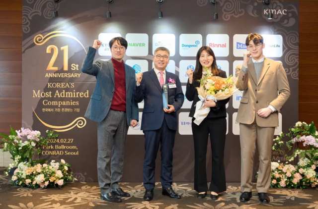 Pulmuone selected as most admired S. Korean food company