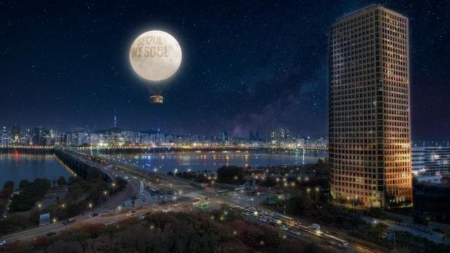 ソウル市、150m上空から夜景を鑑賞できる「ソウルの月」運営…6月から汝矣島の空に登場