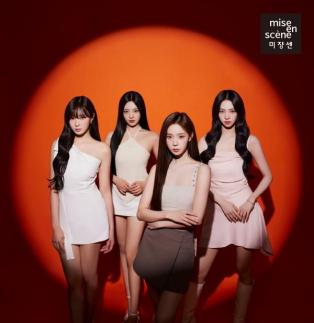 K-pop band aespa selected as global ambassador for Amore Pacifics hair cosmetic brand