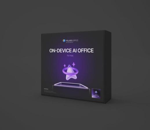 AI developer Upstage to release on-device AI-based office software solution in March