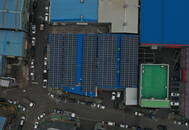 인천시, 태양광발전 설치비 최대 3억 3000만원 융자지원