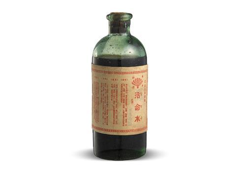 옛날 활명수 제품 이미지사진동화약품