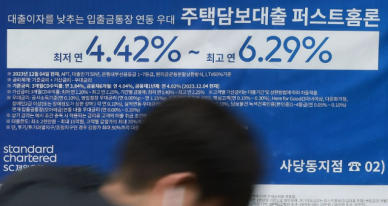 韓 가계부채 비율 하락폭 세계 2위 기록했지만…4년 만에 90%대 진입 미지수