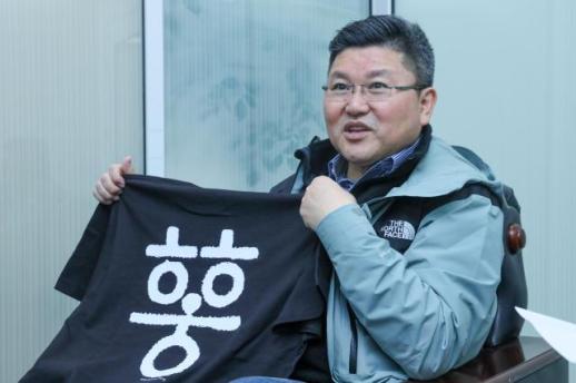 [전성민의 문화살롱] 미국서 왜곡되고 빈약한 한국 문명·문화, 사진으로 전해요