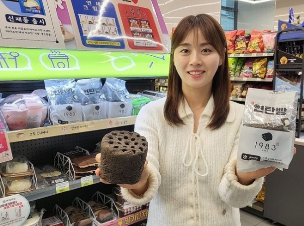 편의점 CU가 지난 달 출시한 원조 연탄빵 사진BGF리테일