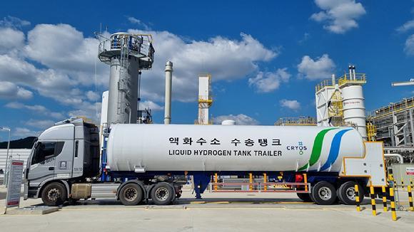 대창솔루션은 계열사인 액화수소 탱크 전문기업 크리오스가 900억원 밸류로 기관투자자 자금 조달에 성공했다고 5일 밝혔다 사진대창솔루션 제공