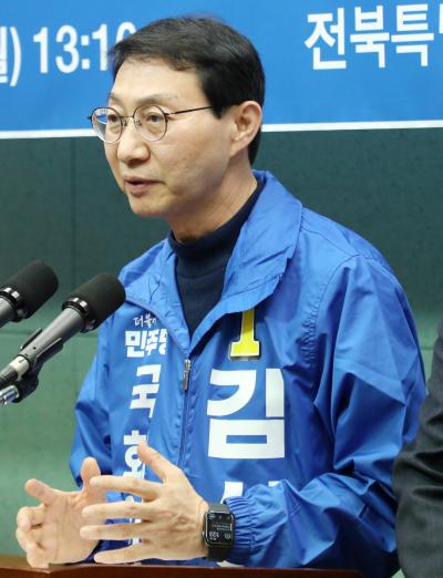 김성주 민주당 의원 사진김성주 의원실