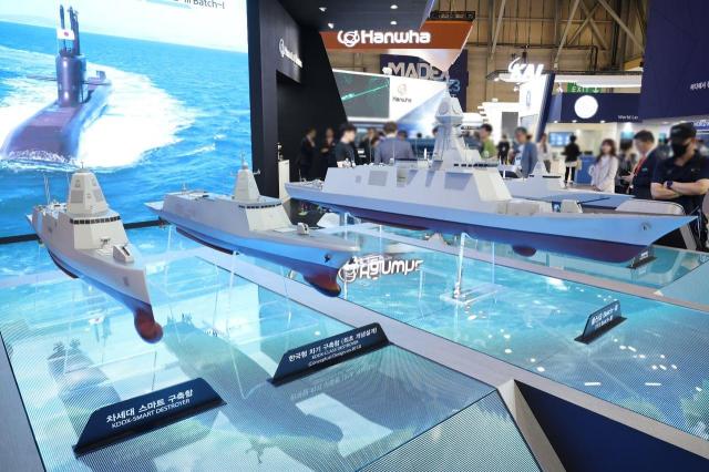 Hanwha Ocean condemns data leak regarding Navy destroyer project