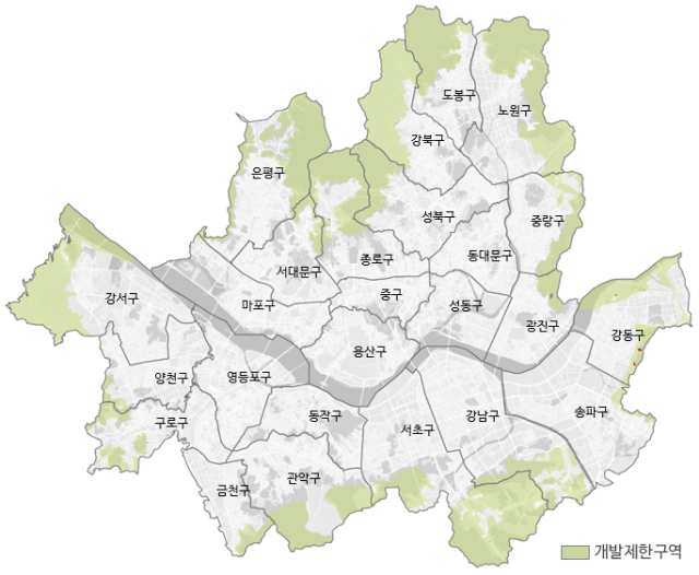 서울시 개발제한구역 자료서울시