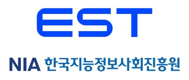 이스트소프트와 한국지능정보사회진흥원 사진이스트소프트