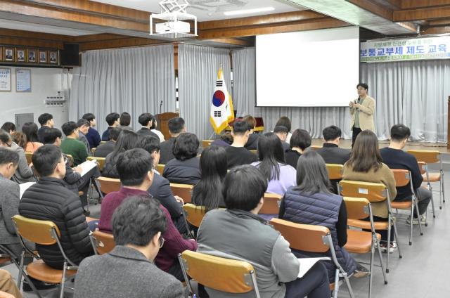 순창군은 보통교부세 통계관리 담당자 등을 대상으로 ‘2024년 순창군 보통교부세 제도 교육 및 컨설팅’을 실시했다사진순창군