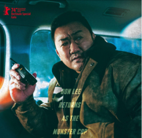 Action-comedy film The Roundup: Punishment to hit theaters in April