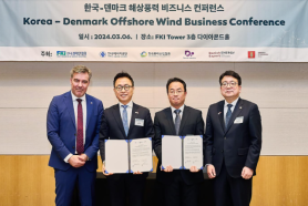 LS Cable signs preferred bidder contract for Taiwans offshore windfarm project