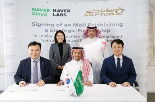 Naver to build Saudis intelligent transportation system