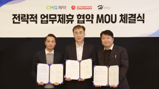 CMG Pharmaceutical chính thức thâm nhập thị trường Việt Nam…Ký kết hợp tác với công ty XNK An Thịnh Phát