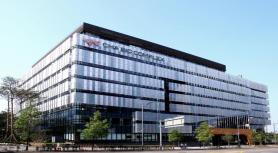 CMG Pharmaceutical to make foray into Vietnamese cosmetics market
