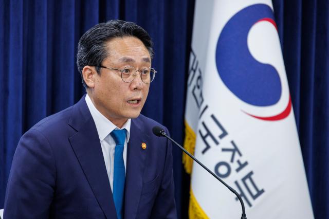 민생 토론회 논의 사항 발표하는 강도형 해양수산부 장관 사진연합뉴스