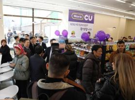 Convenience store chain CU operator makes foray into Kazakhstan