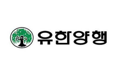 유한양행, 항암제 후보물질 도입··· 차세대 렉라자 발굴 기대감↑