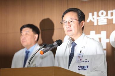 서울대병원 손명순 여사, 2022년 12월 중증 폐렴 입원…이날 상태 급격히 악화