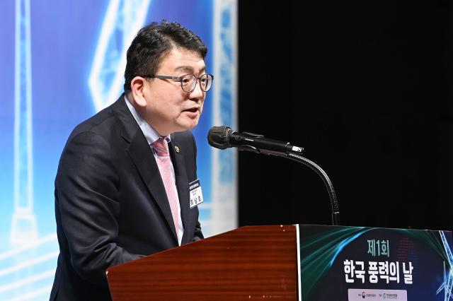 최남호 산업통상자원부 2차관 연합뉴스