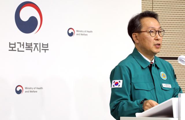 専攻医の離脱率93%に達し···韓国政府「復帰を希望する専攻医を保護するためのセンターを設置」