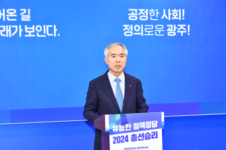 양부남 더불어민주당 법률위원회 공동위원장 사진연합뉴스