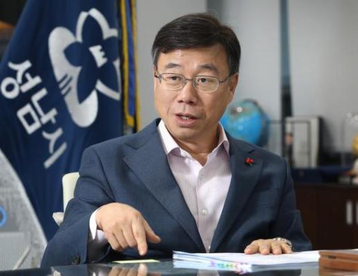 신상진 성남시장 코엑스보다 더욱 현대화된 대한민국 최첨단 복합 마이스 단지 조성