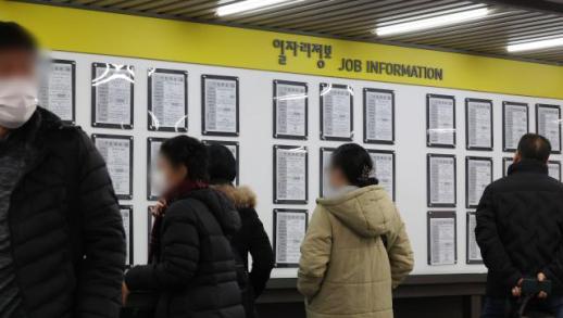 [위클리 경제 스포] 작년 사교육비 얼마나 썼나…2월 고용·대출 증가세 지속 