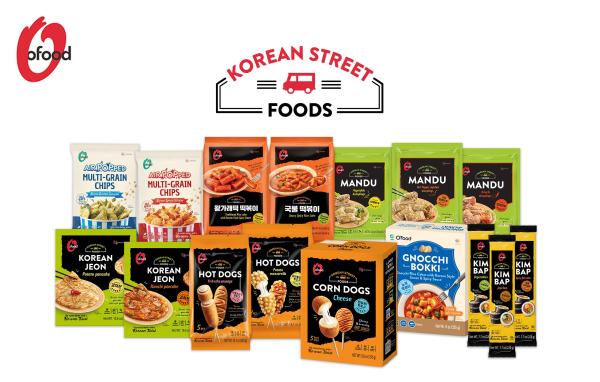대상 글로벌 식품 브랜드 오푸드가 11일 ‘코리안 스트리트 푸드’를 론칭했다고 밝혔다 사진대상