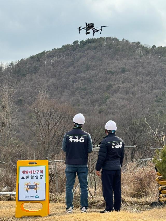 사진경기도