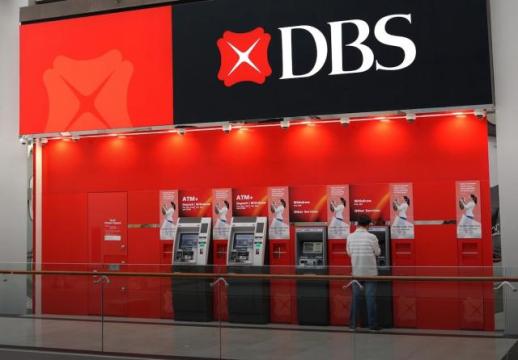 [NNA] DBS CEO 지난해 보수 27% 감소한 12.5억 엔
