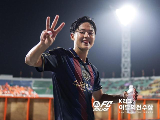 사진한국프로축구연맹 제공