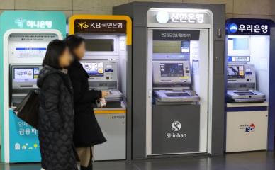 모바일 ATM 입출금 서비스 실적, QR 시작 후 21배 증가