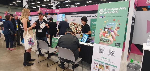 S. Korean companies to showcase new metaverse solutions at SXSW event in Texas