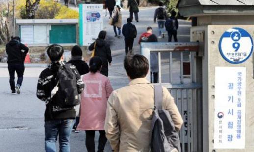 香饽饽公务员已成过去时？韩国年轻一代掀逃离公职潮