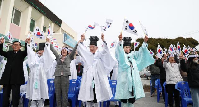 운곡31만세운동 기념제향 행사 장면사진청양군