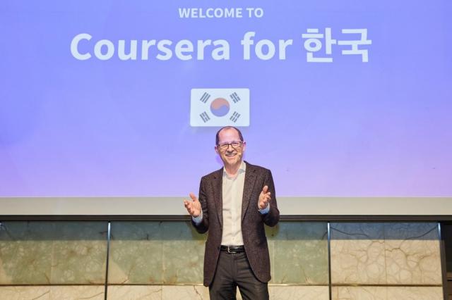 온라인 학습 플랫폼 코세라가 4400여개 강좌를 한국어로 번역하고 한국 수강생을 위한 새로운 AI 기능을 출시했다 사진코세라