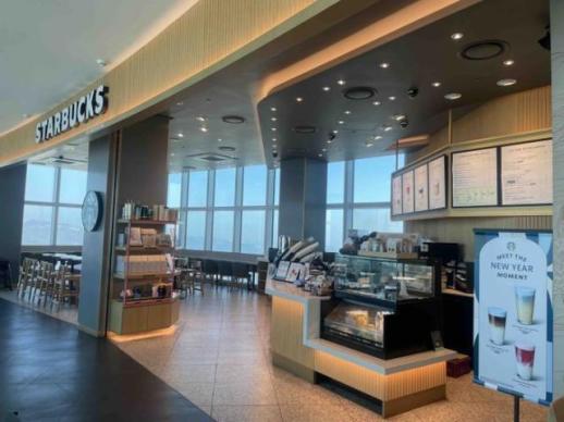 Starbucks Hàn Quốc bắt đầu bán cocktail từ cuối tháng 3