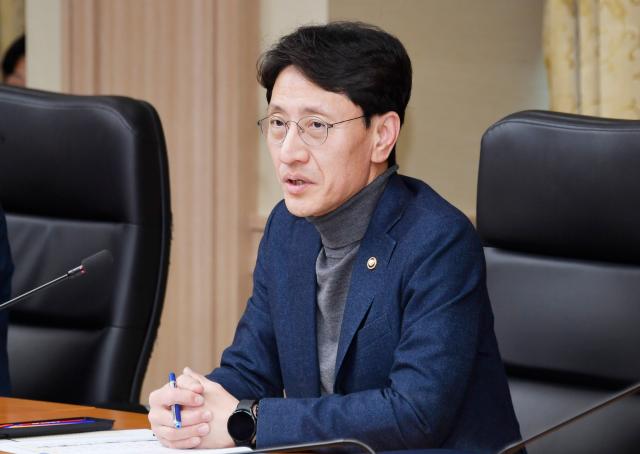 김윤상 기획재정부 차관이 기획재정부 제공 재판매 및 DB 금지
