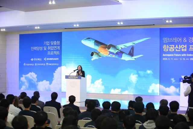 Brazilian aircraft company Embraer kickstarts student incubation program in North Gyeongsang Province